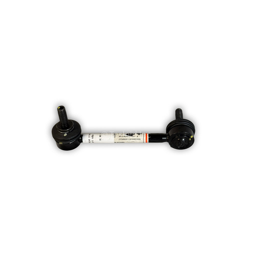 REAR STABILIZER BAR LINK - LEFT HAND - Model Y